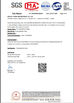 China SUZHOU TRANO NEW MATERIAL TECHNOLOGY CO.,LTD certificaten